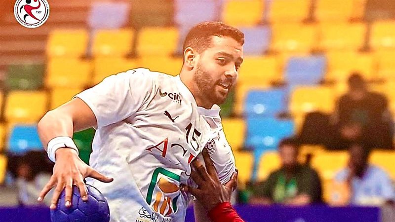 منتخب مصر لكرة اليد