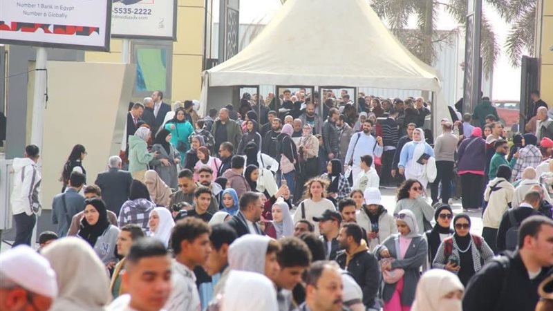 معرض القاهرة الدولي