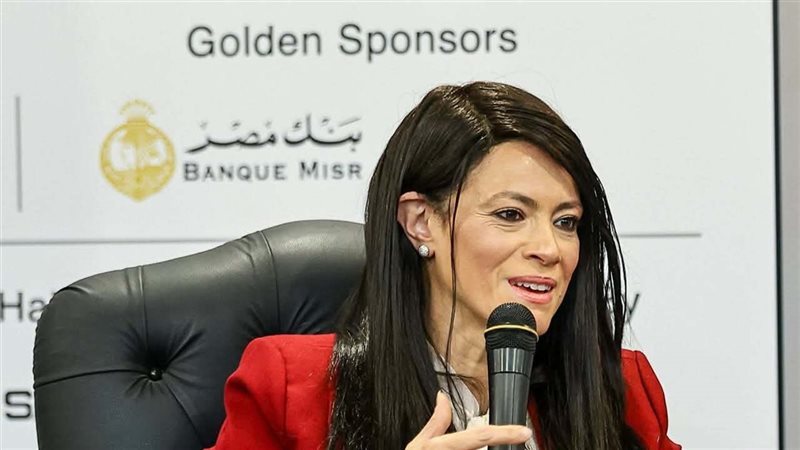 الدكتورة رانيا المشاط