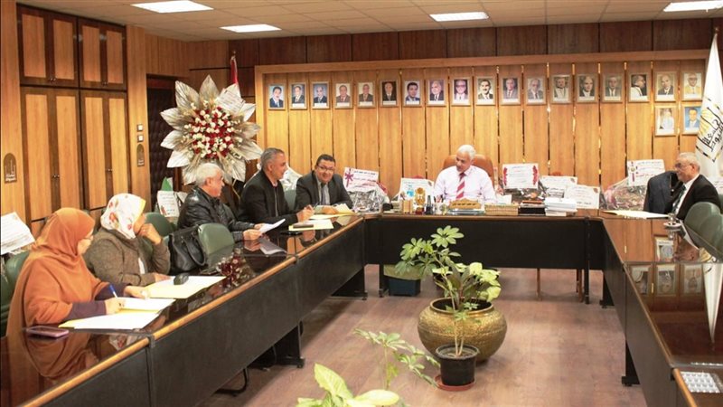 مجلس إدارة صندوق