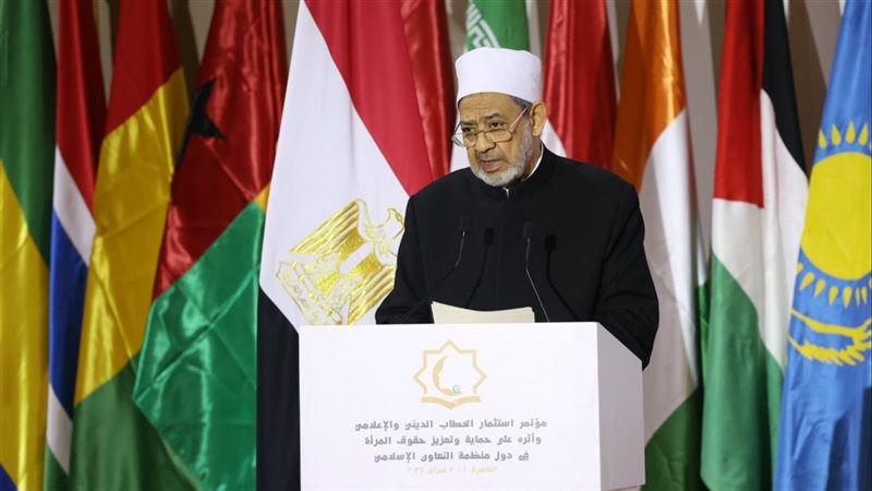 الدكتور أحمد الطيب