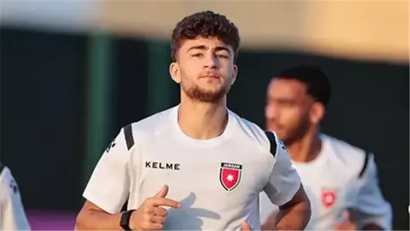 الفاخوري