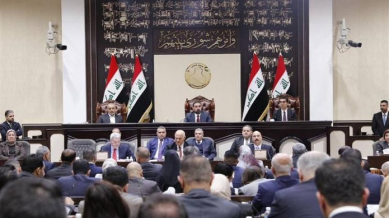 مجلس النواب العراقي