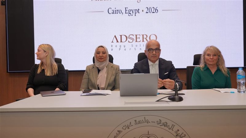 جامعة عين شمس 