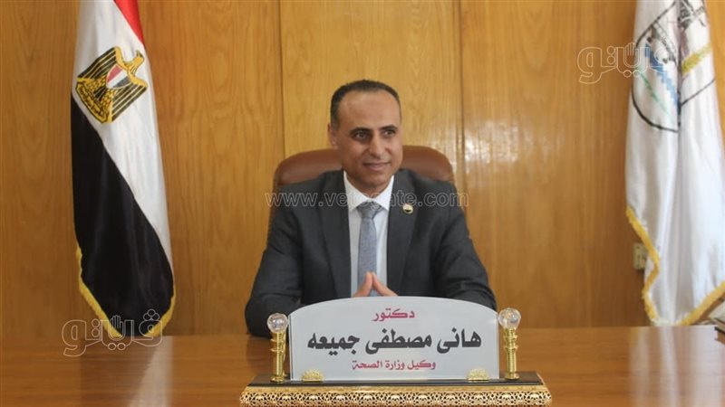 الدكتور هاني جمعة