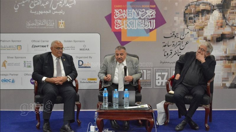 ندوة المعادي لمحات