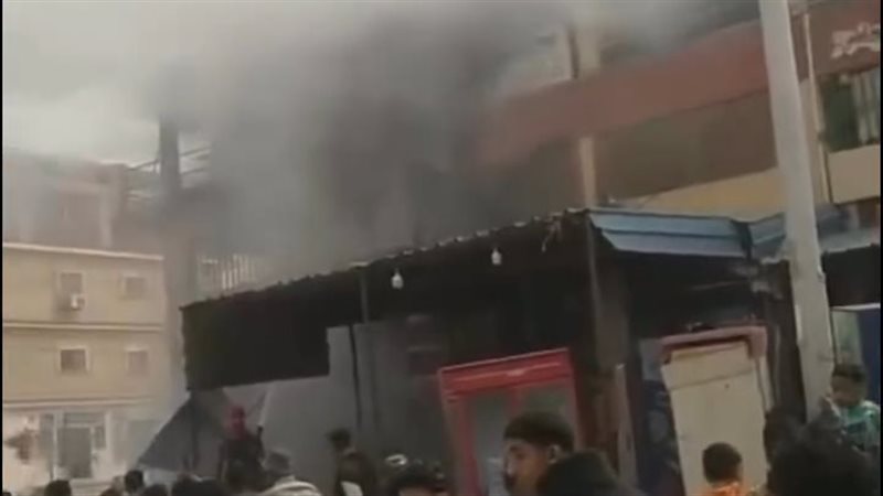 حريق بشبرا الخيمة،فيتو