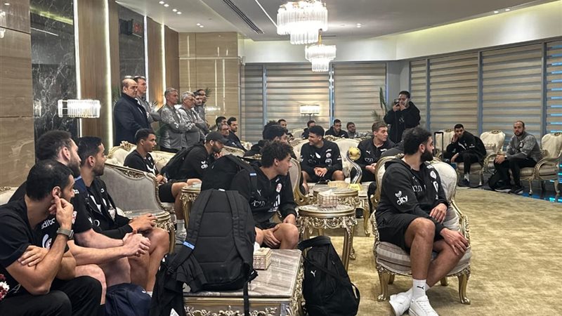 وصول بعثة المنتخب