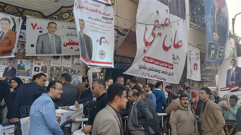 انتخابات النقابات