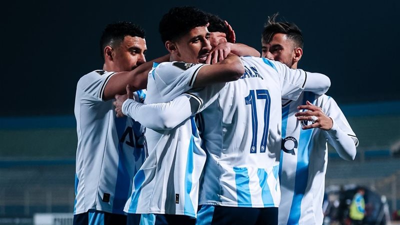 بيراميدز، فيتو