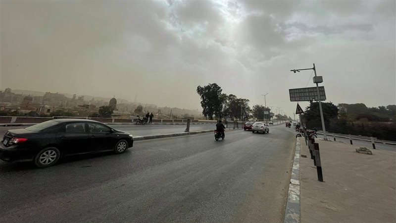 حالة الطقس، فيتو