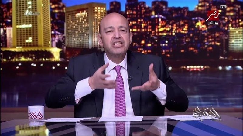 عمرو أديب، فيتو