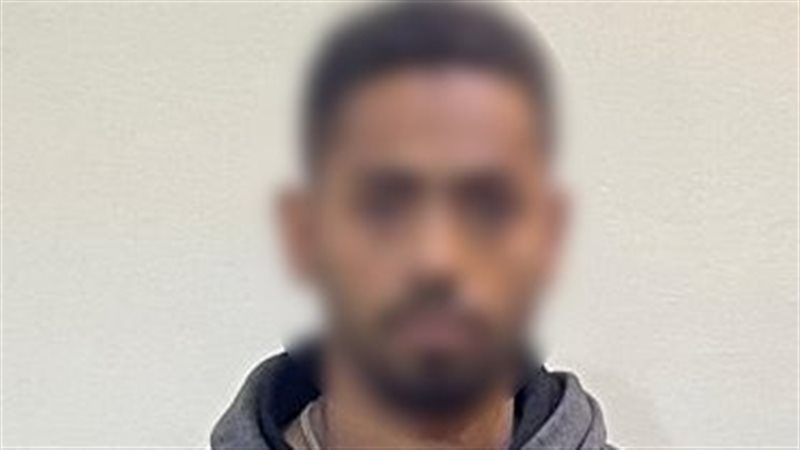 المتهم