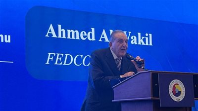 نص كلمة رئيس اتحاد الغرف خلال منتدى الأعمال المصري التركي