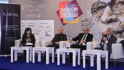خبراء ودبلوماسيون في معرض الكتاب: الأمن المائي في حوض النيل فرصة للتكامل لا للصراع