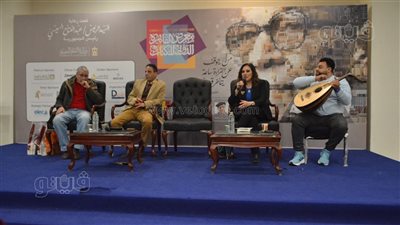 أيمن الحكيم يناقش “أحمد فؤاد نجم: سيرة غير شرعية” بمعرض الكتاب