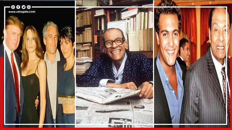 أخبار مصر، فيتو