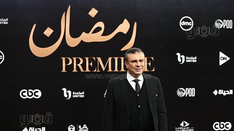 عمرو الليثي. فيتو