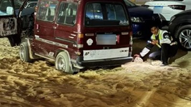  استخراج سيارات عالقة