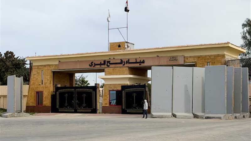 معبر رفح، فيتو 
