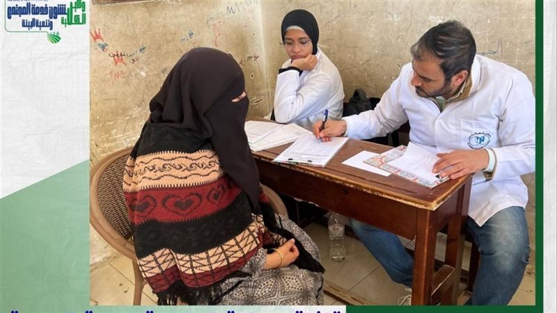 قافلة طبية شاملة