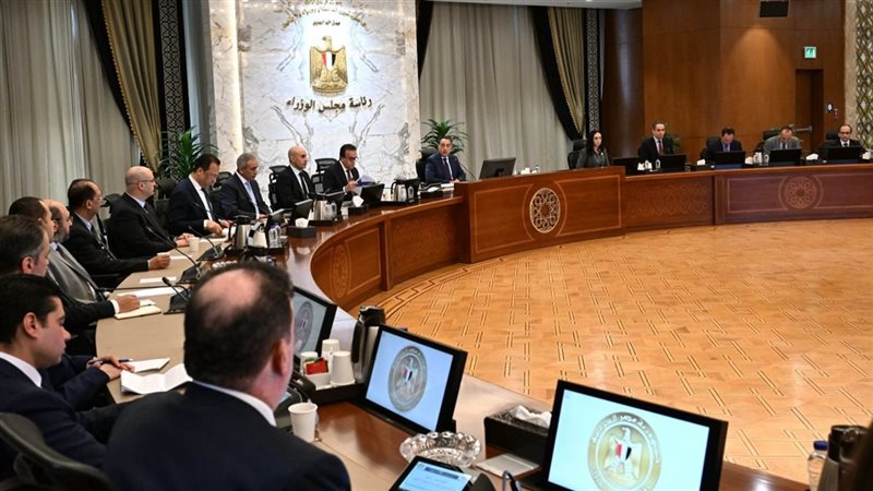 اجتماع برئاسة د.