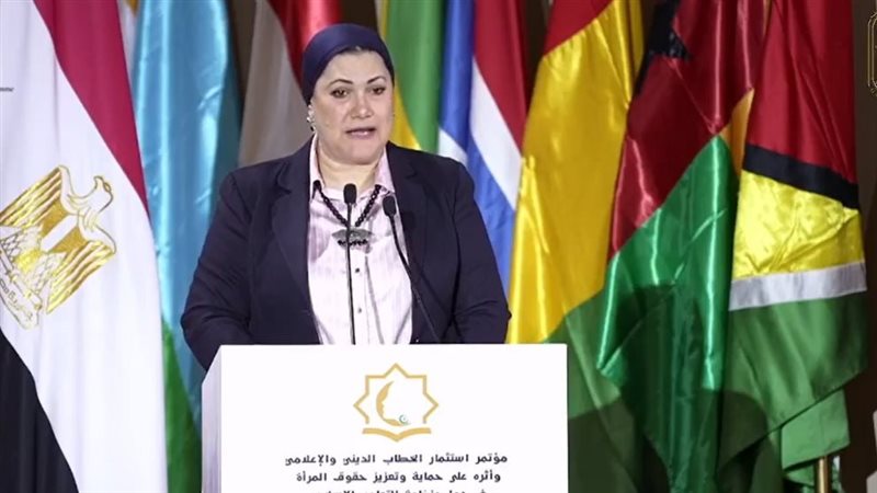  الدكتورة سحر السنباطي،
