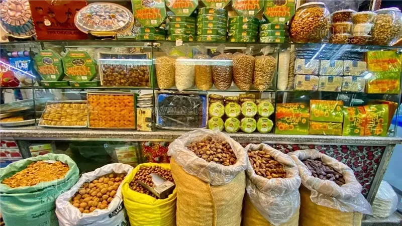 ياميش رمضان ٢٠٢٦