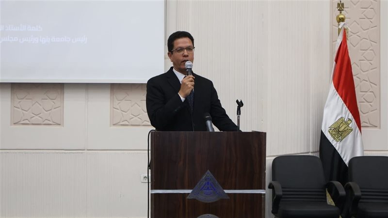 رئيس جامعة بنها،