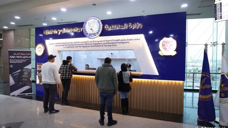 ماكينات ذاتية ورخص
