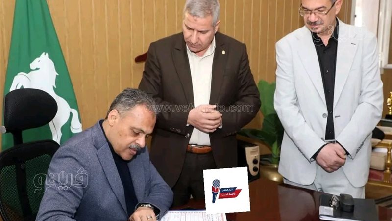 محافظ الشرقية يعتمد