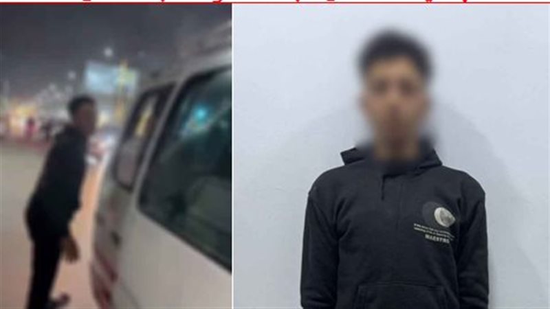 ضبط عاطل تحرش بفتاة
