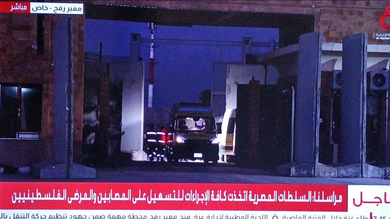 60 سيارة إسعاف متمركزة