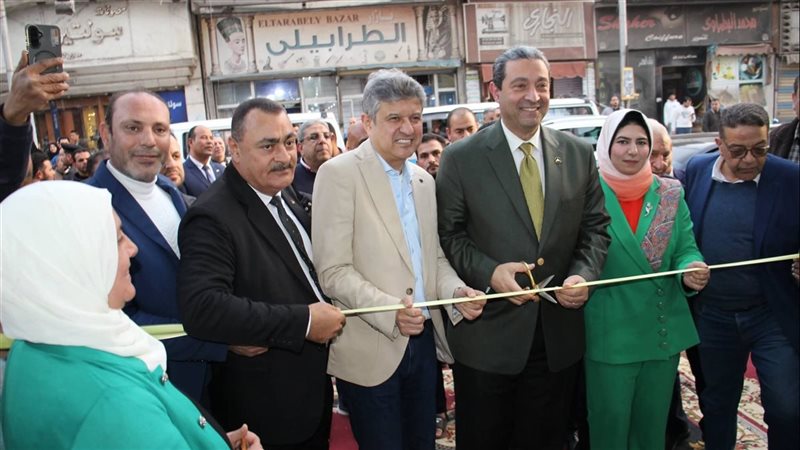 افتتاح معرض اهلا