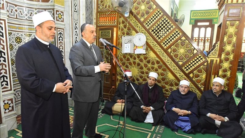 احتفالية النصف من