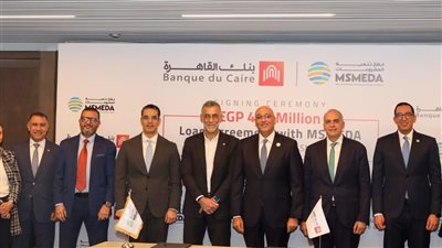 تنمية المشروعات الصغيرة يوقع عقد تمويل جديد بـ 400 مليون جنيه 