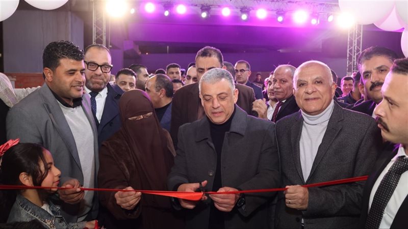 جانب من مراسم الافتتاح،