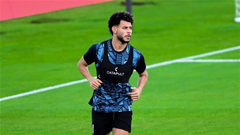 دونجا 
