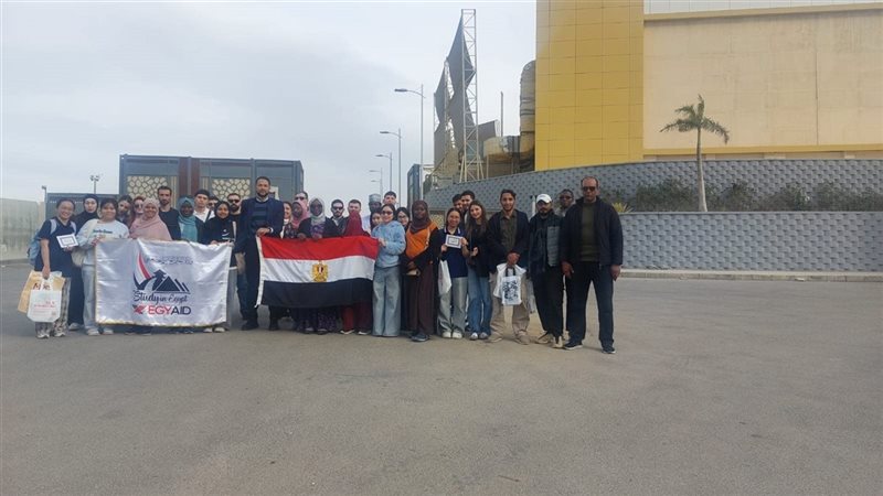 الطلاب الوافدين