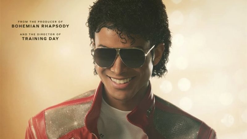 فيلم Michael، فيتو