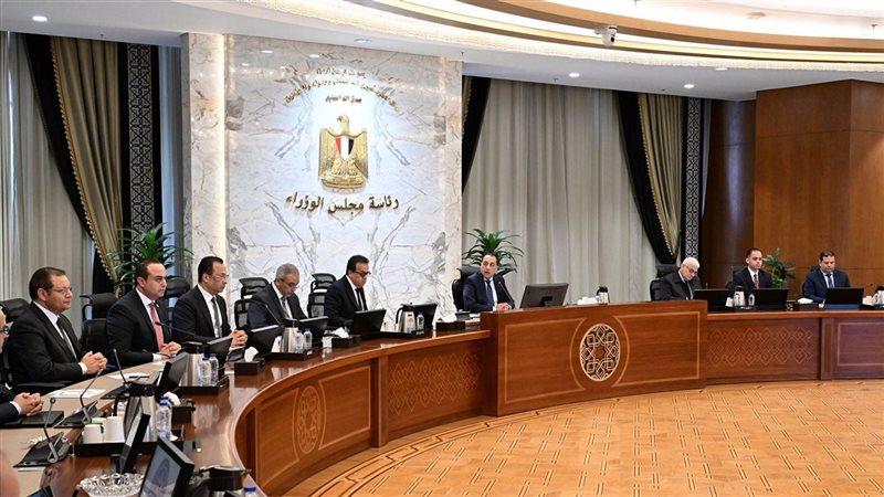 اجتماع مجلس الوزراء
