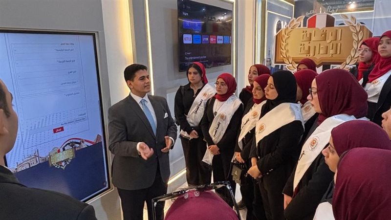 وفد جامعة المنصورة،