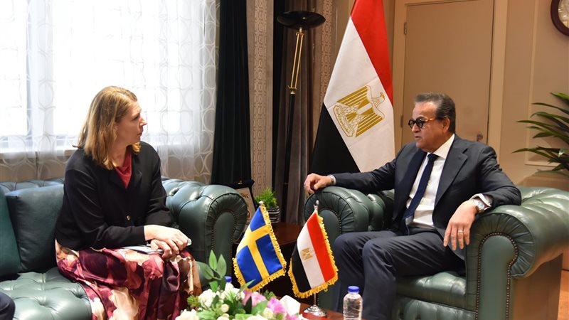 وزير الصحة يلتقي