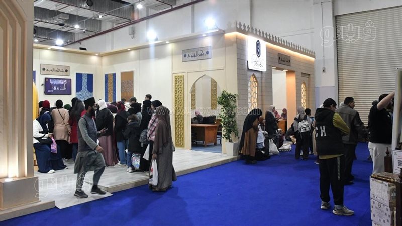 قسم الفتوى بمعرض