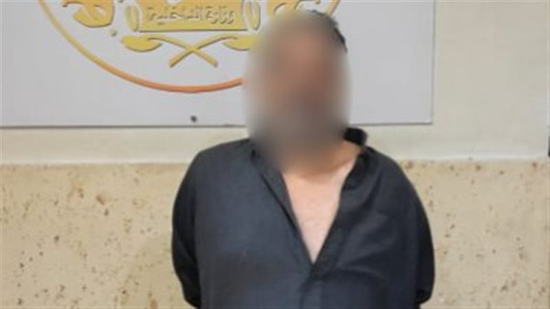 المتهم، فيتو