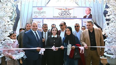 محافظ البحيرة تفتتح باكورة معارض 