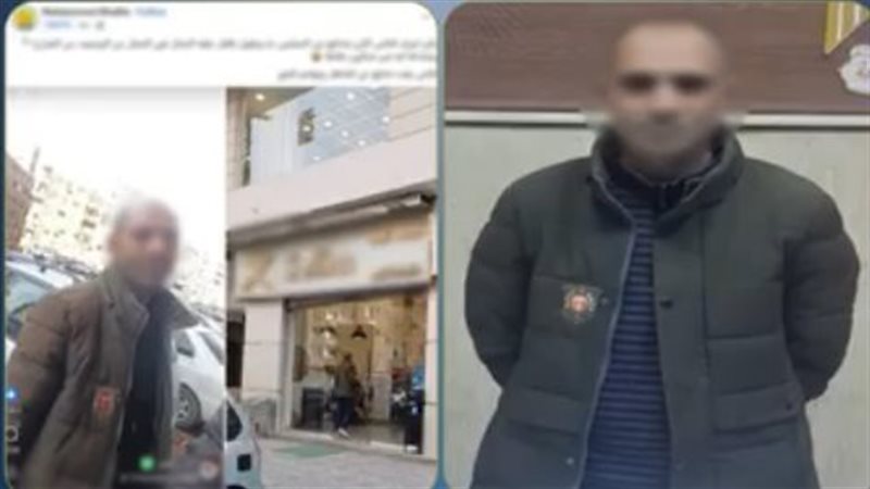 القبض على صاحب محل