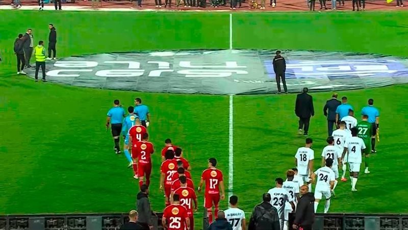 الاهلي