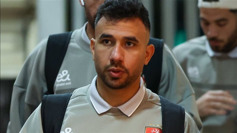  تريزيجيه