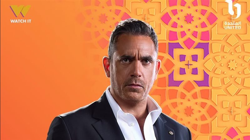 أمير كرارة، فيتو